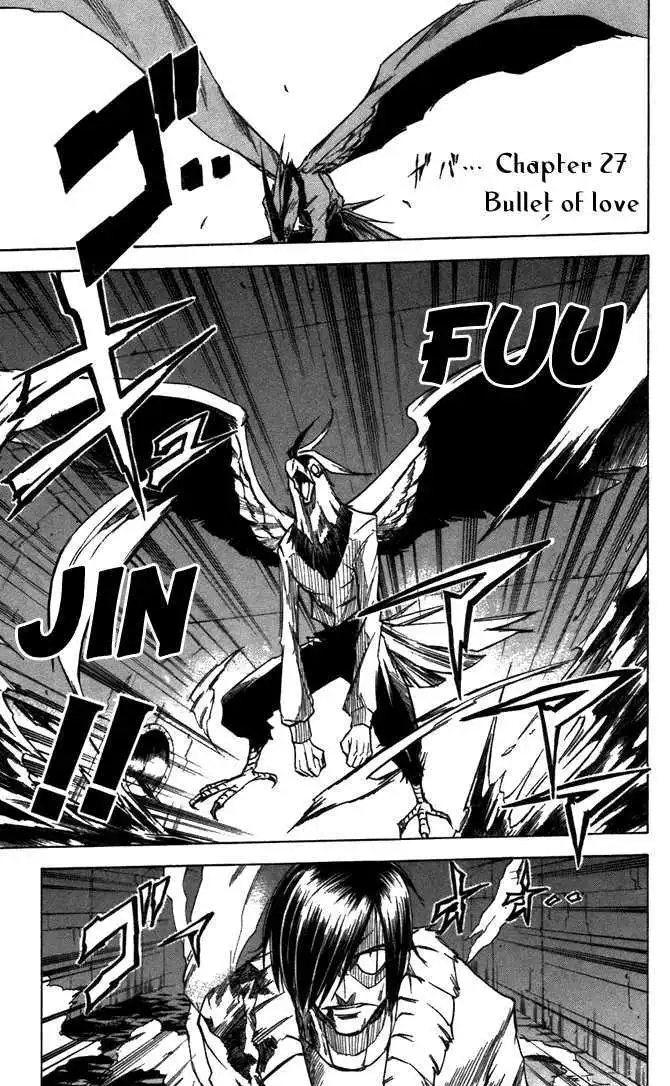 Mieru Hito Chapter 27 2